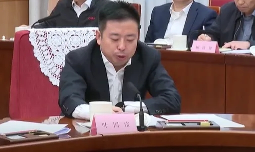 葉國富是名創優品創始人、董事會主席兼首席執行官。 葉國富是名創優品創始人、董事會主席兼首席執行官。