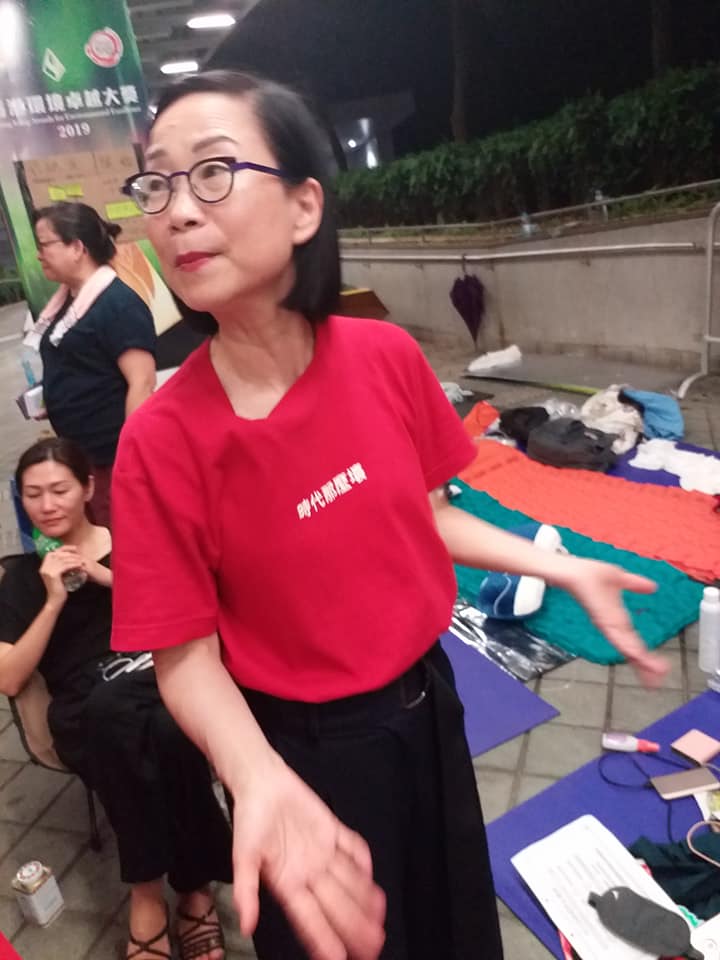 何式凝FB圖片
