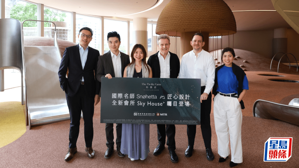 柏傲莊III暫收逾4500票 超額認購50倍 內地買家佔3成