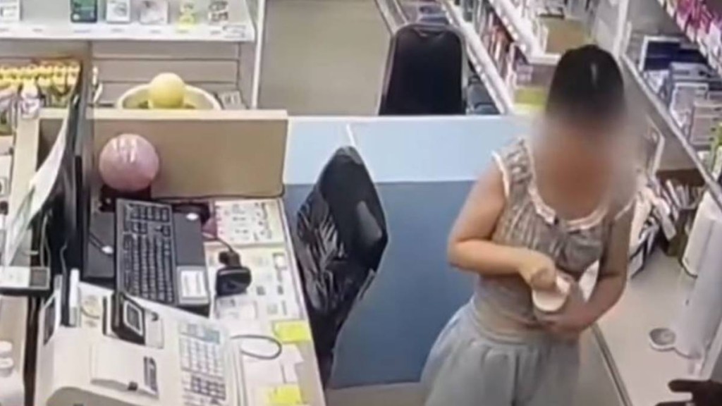女大生在兼職的藥房遭老闆落「迷姦藥」。