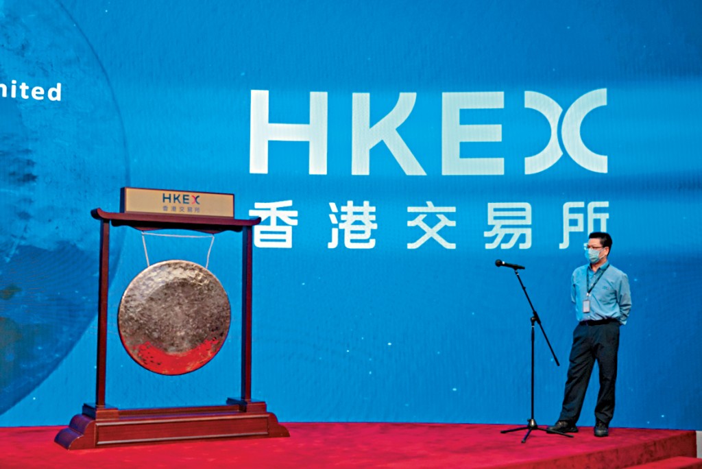 以IPO及二次上市融資額計，今年首季香港奪得世一，佔市場份額為33%。