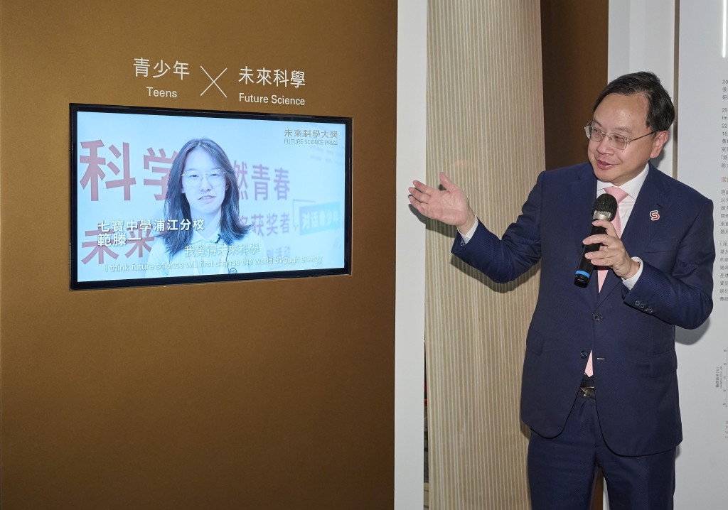 2025未來科學大獎周程序委員會聯席主席、香港科學院院長盧煜明教授期望展覽可以提升大眾對科學的興趣。 2025未來科學大獎周程序委員會聯席主席、香港科學院院長盧煜明教授期望展覽可以提升大眾對科學的興趣。