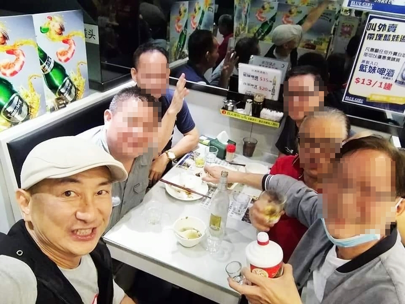 他們疑似六人一枱,違反限聚令。網圖