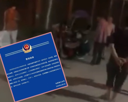 命案發生在昨晚。網圖