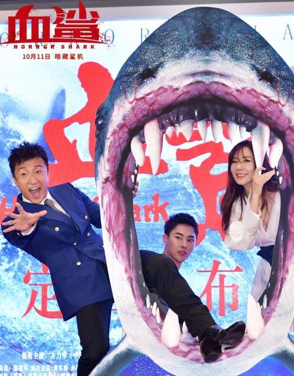 當日Alex（左）也有大力宣傳。