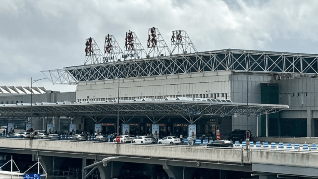 珠海机场年旅客吞吐量不断增长。卢江球摄