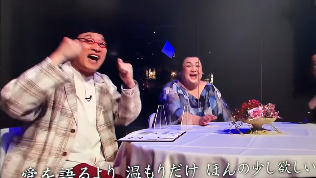台下主持為華原打氣。
