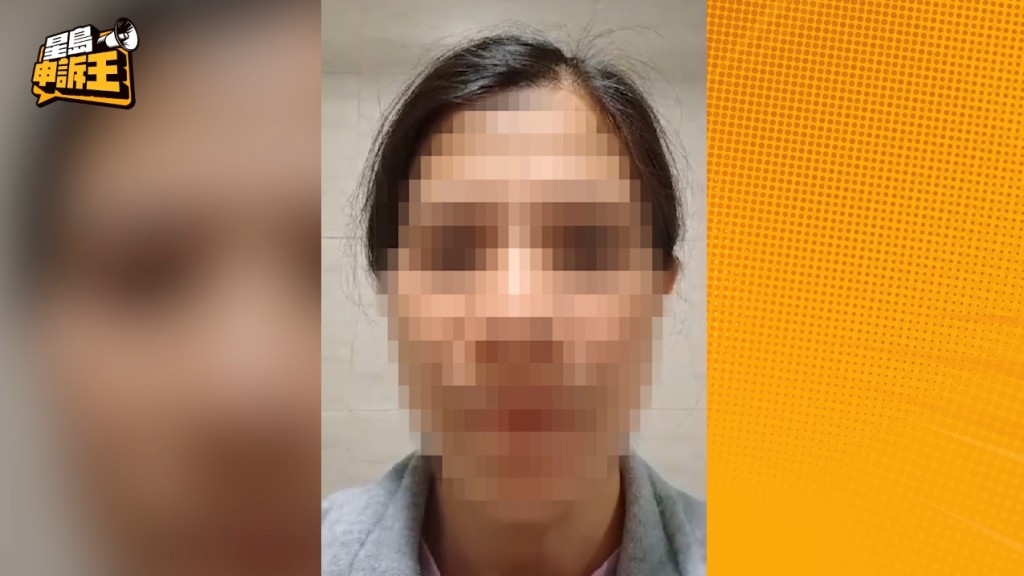 現在外傭向財務公司借貸,都要拍片作為借據。 現在外傭向財務公司借貸,都要拍片作為借據。