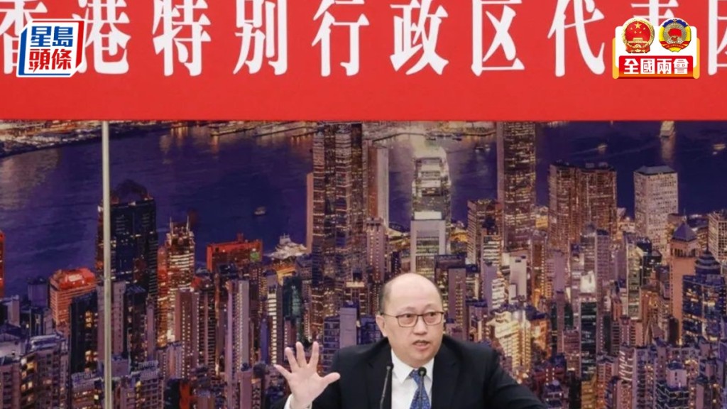 鄭雁雄強調優化改革港澳工作領導體制 ,才可保證「一國兩制」行穩致遠。
