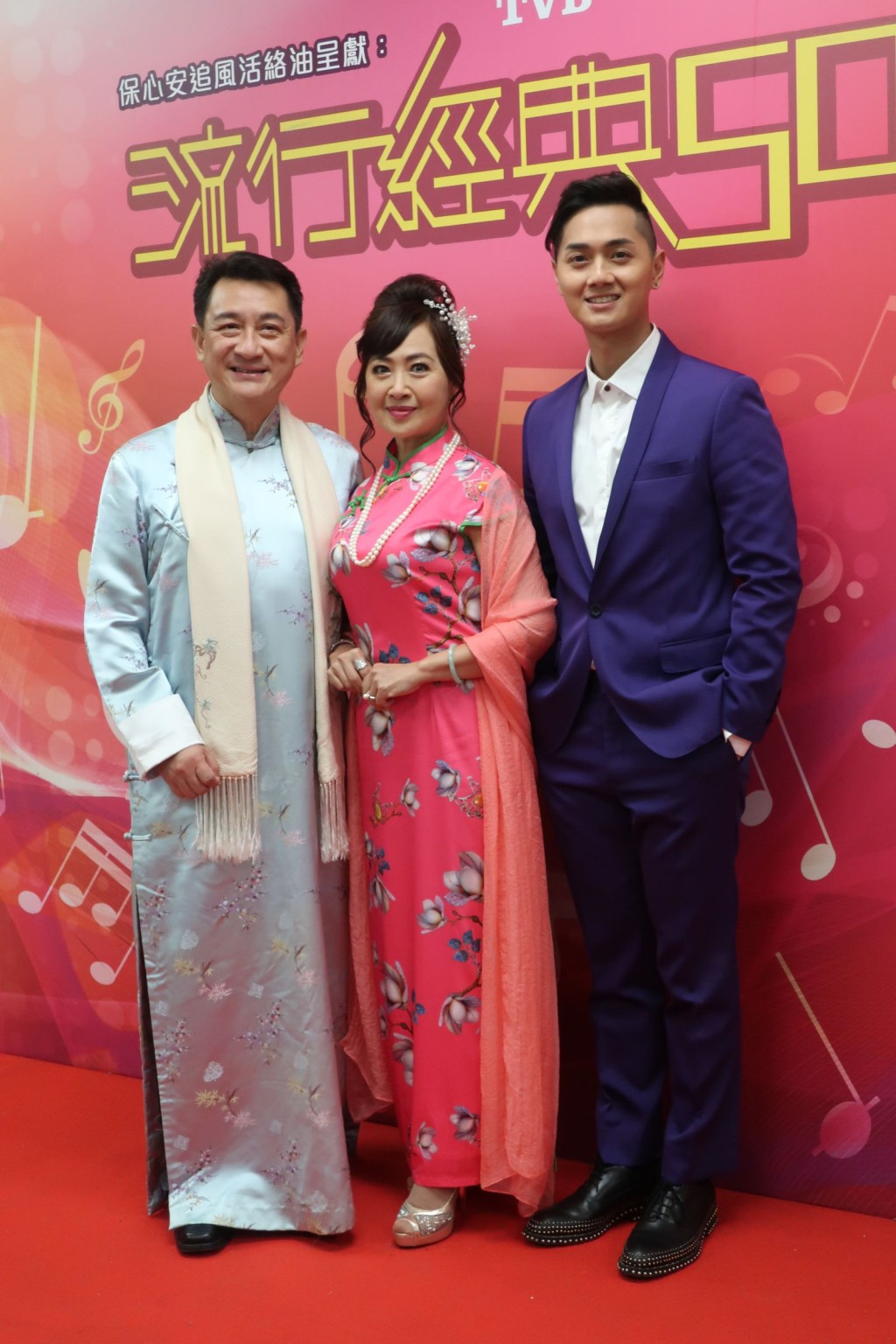 左起:甘國衛、朱詠珊、鄭俊弘