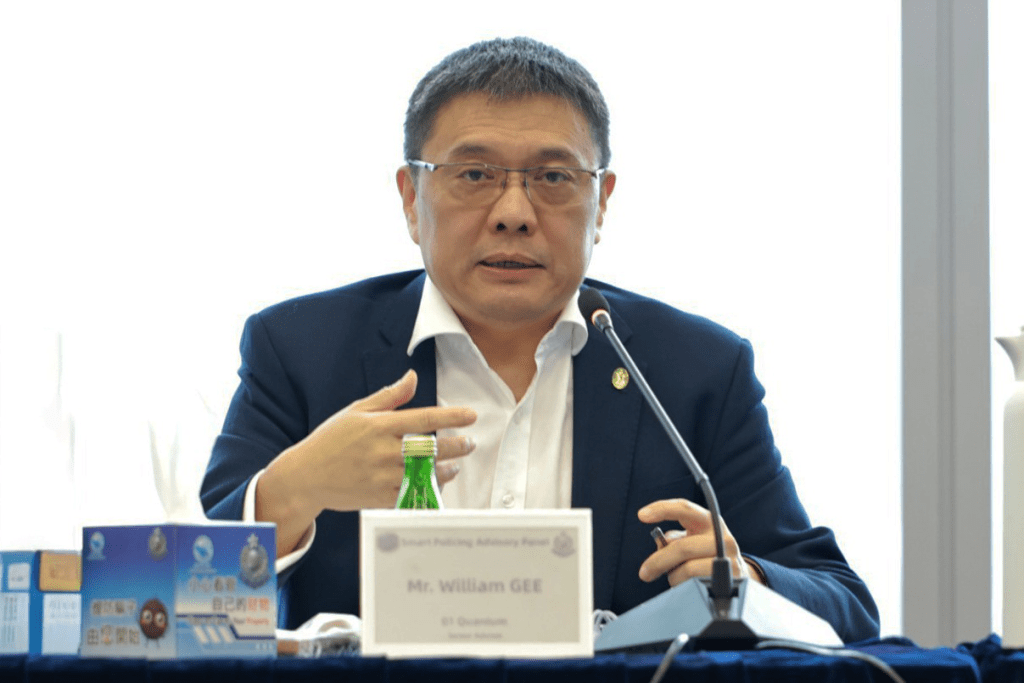 01 Quantum Incorporated高級顧問季瑞華剖析國際量子威脅趨勢,提醒業界及早部署後量子密碼遷移。 01 Quantum Incorporated高級顧問季瑞華剖析國際量子威脅趨勢,提醒業界及早部署後量子密碼遷移。
