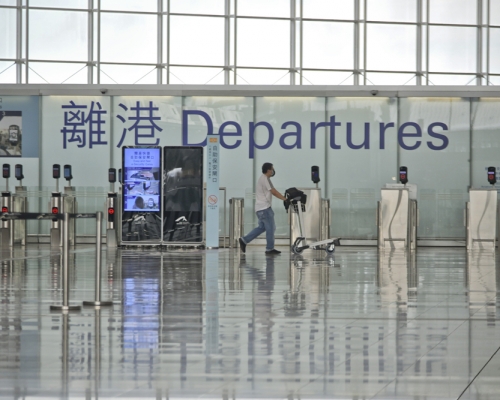 女子當日在機場被捕。 資料圖片