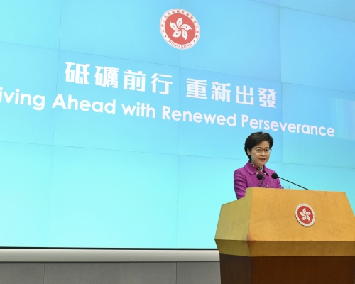 港區省級政協委員聯誼會認為，《施政報告》將憲法、香港《基本法》等原則底綫講得清楚明白，有助糾正社會各界的錯誤認知。