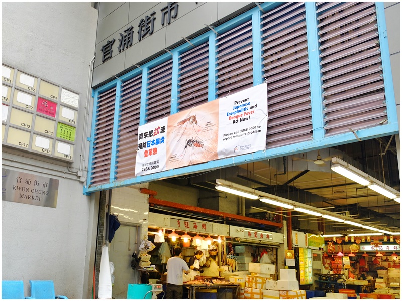 官涌街市。資料圖片