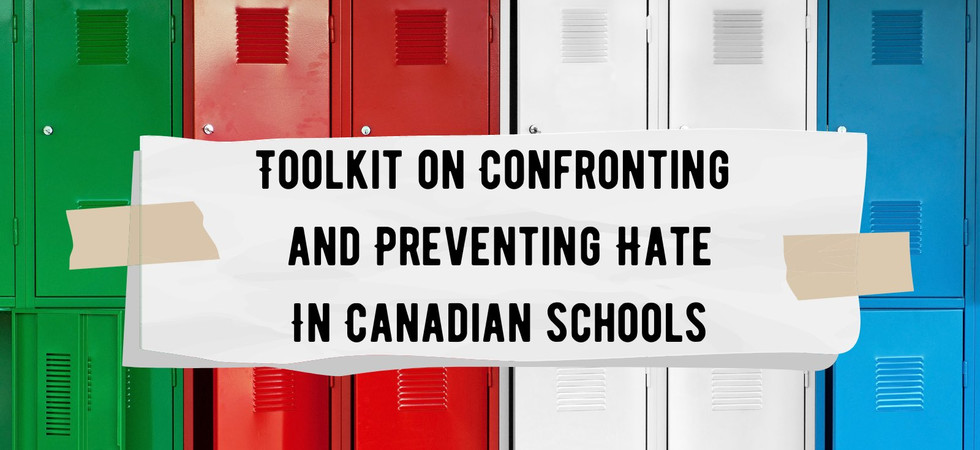 加拿大早前為學校推出抗擊仇恨工具。網上圖片
