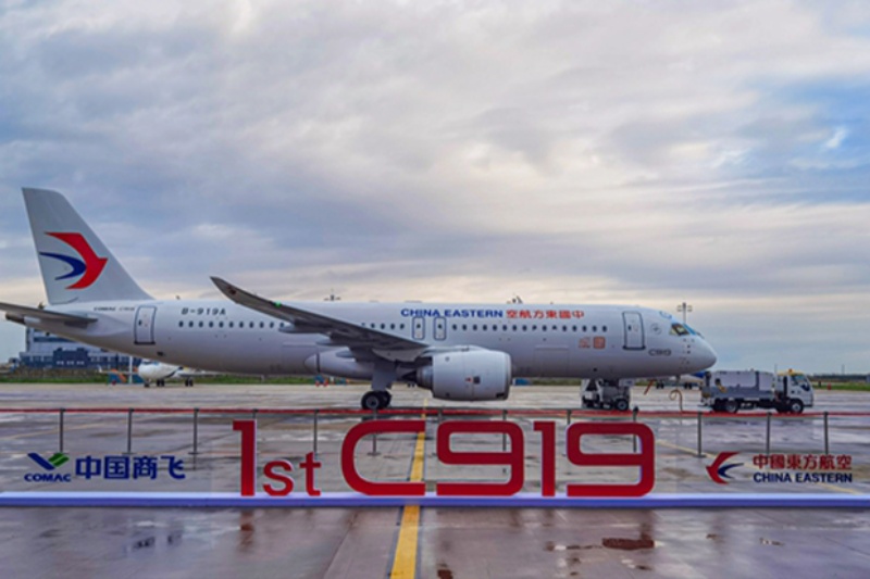 2021年中國東航與中國商飛正式簽署首批5架C919購機合同。