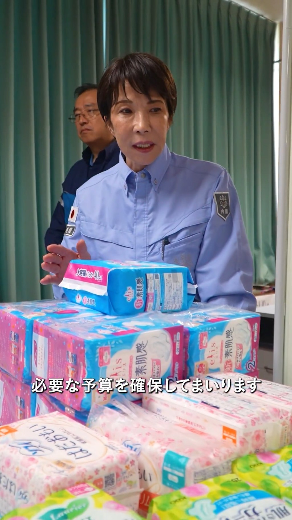 高市早苗视察灾区片配钢琴音乐挨批。X@首相官邸 高市早苗视察灾区片配钢琴音乐挨批。X@首相官邸