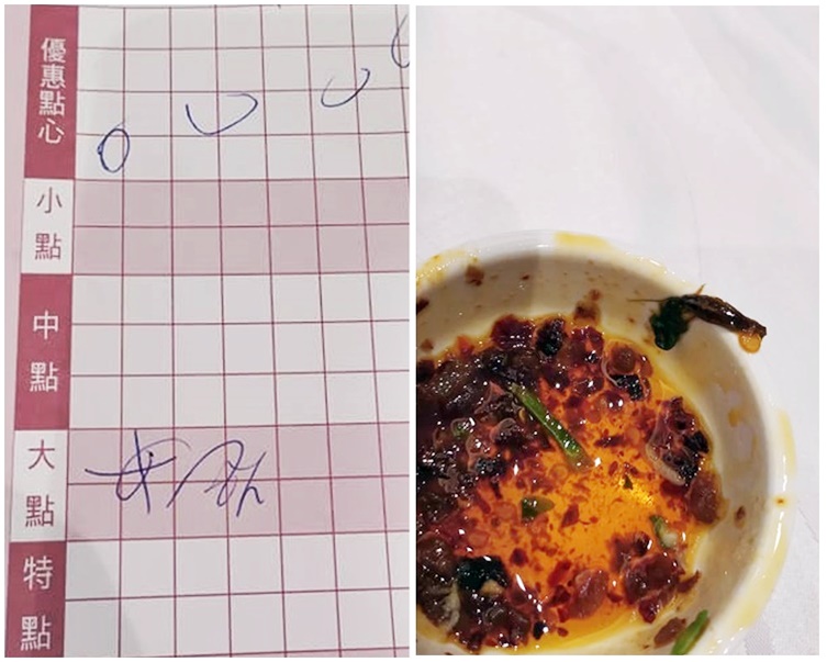 fb「香港自助餐夹食集中讨论区 hk buffet group」图片