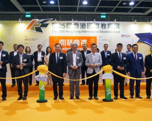 「第25屆香港國際教育展」,今明一連兩日假灣仔會展舉行。大會圖片