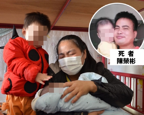 46歲男棚工陳榮彬工作期間墮斃，遺下一對年幼子女及妻子。資料圖片