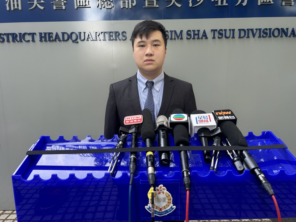 油尖警區刑事部科技及財富罪案組高級督察陸智灝。林思明攝