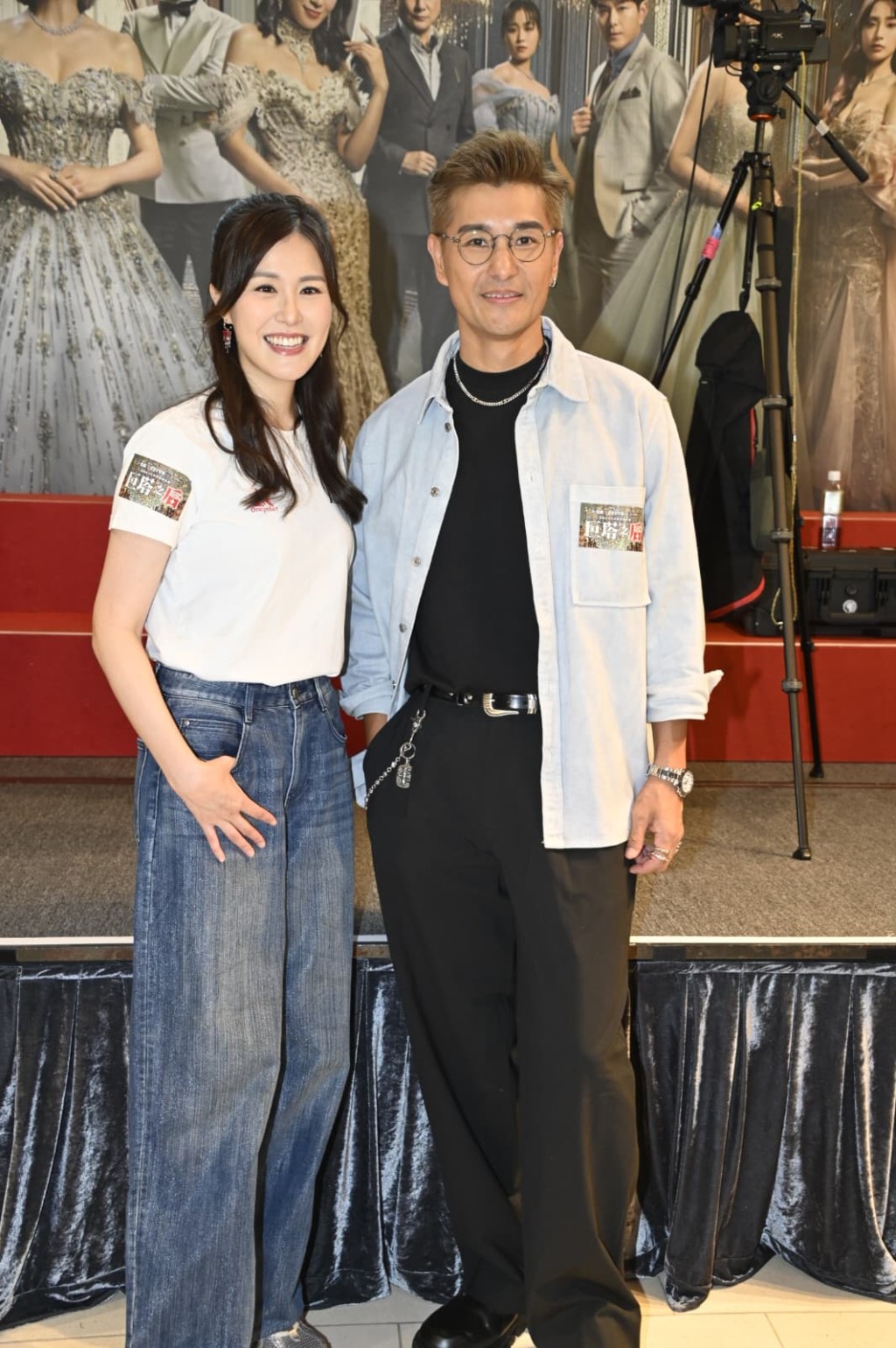 陳展鵬與劉佩玥多次合作。
