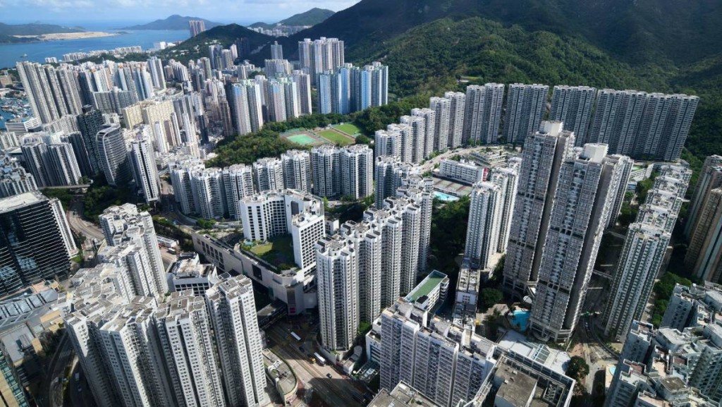 太古城2房860萬沽 持貨15年升值65%