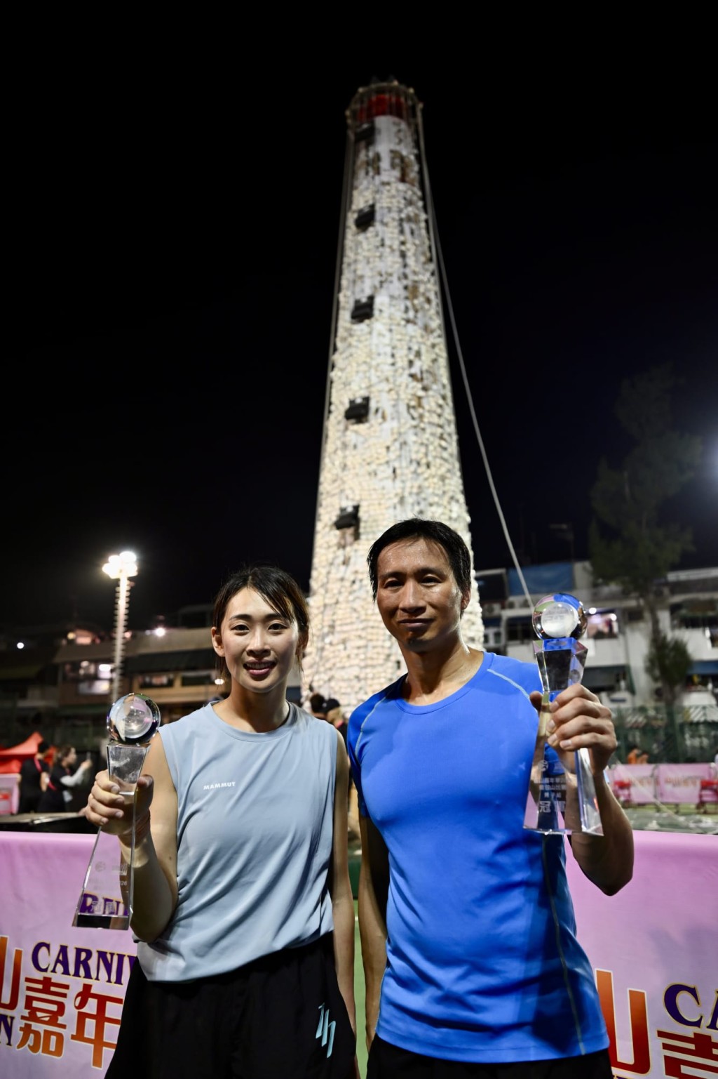 包山王郭嘉明與包山后龔子珊雙雙衞冕。劉駿軒攝 包山王郭嘉明與包山后龔子珊雙雙衞冕。劉駿軒攝