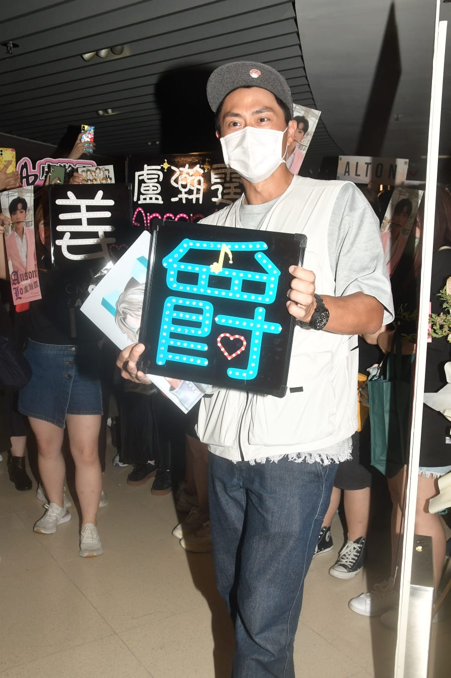 森美自言撇「爵屎」囡囡，一個人來看MIRROR演唱會。