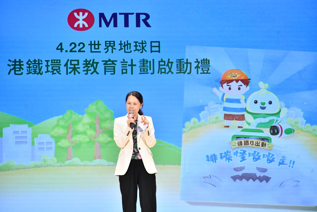 港鐵公司企業事務及品牌總監蔡少綿。 港鐵公司企業事務及品牌總監蔡少綿。