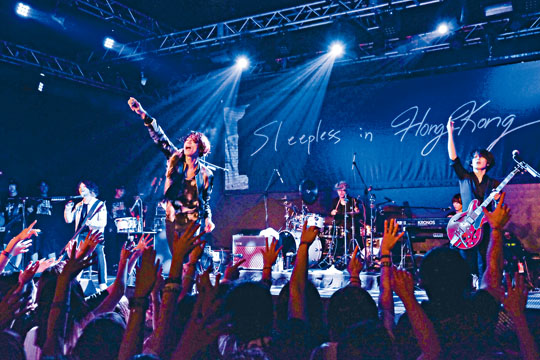 ■ALEXANDROS在香港舉行演唱會，演繹多首歌曲令fans high爆。