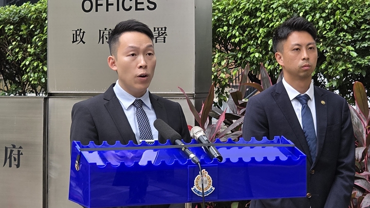 警方回應法庭判刑。