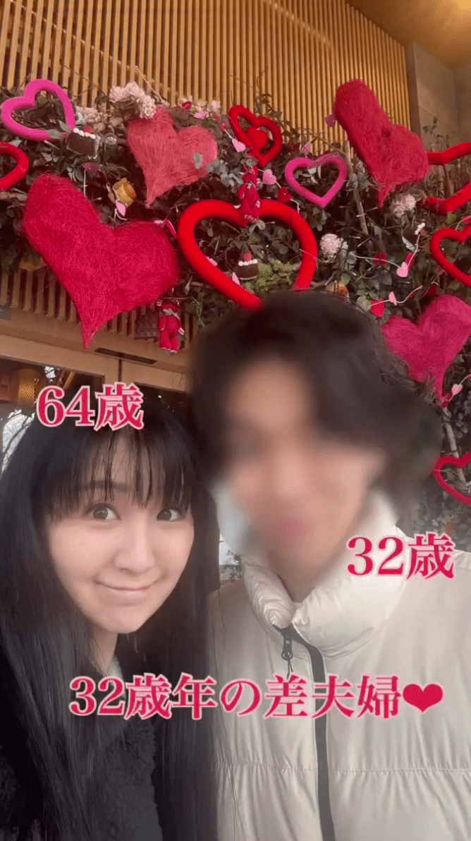 日64歲美魔女嫁「32歲鮮肉」。 IG 日64歲美魔女嫁「32歲鮮肉」。 IG