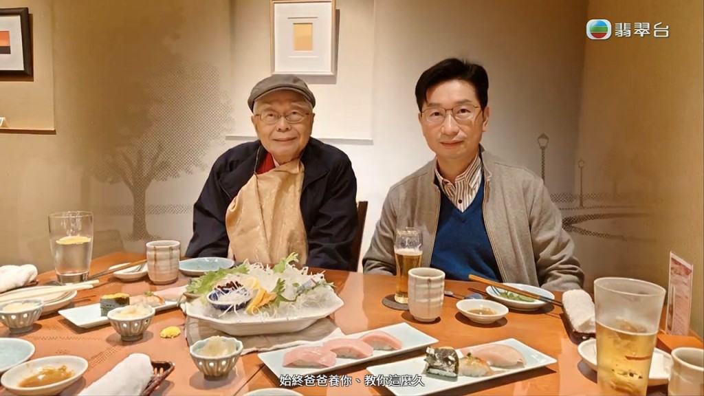 也讓他深刻體會到，面對至親離世，陪伴比理性分析更為重要。