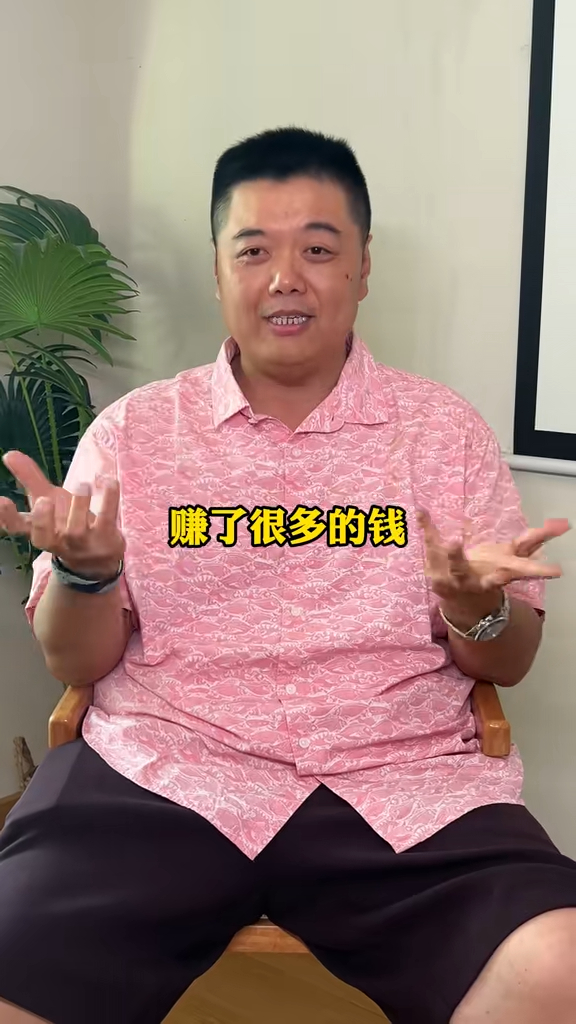 林子聰沒有賣賬號。 林子聰沒有賣賬號。