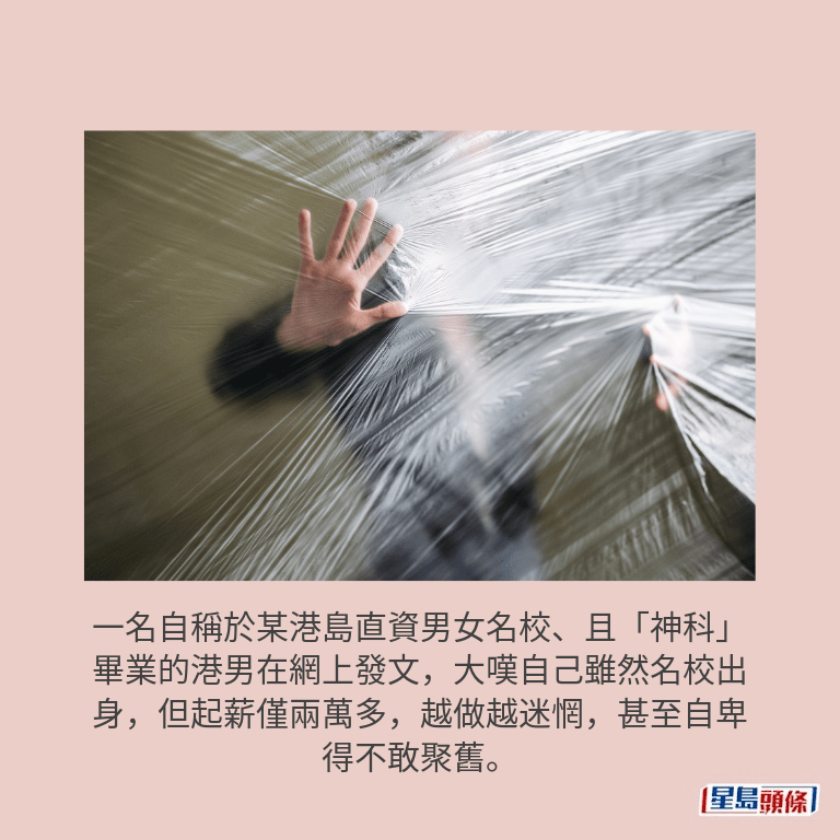 示意圖 示意圖