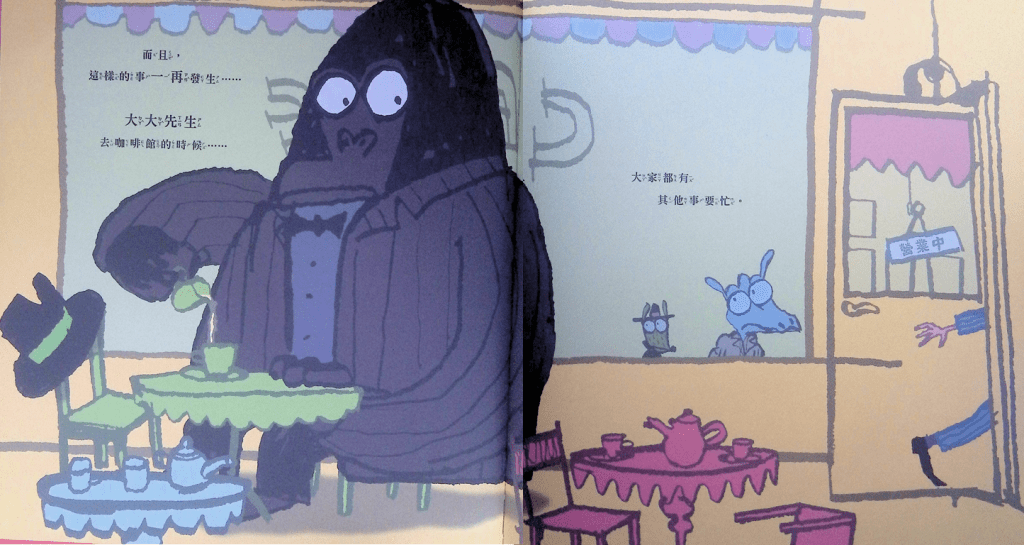 (圖片來源:受訪者提供) (圖片來源:受訪者提供)