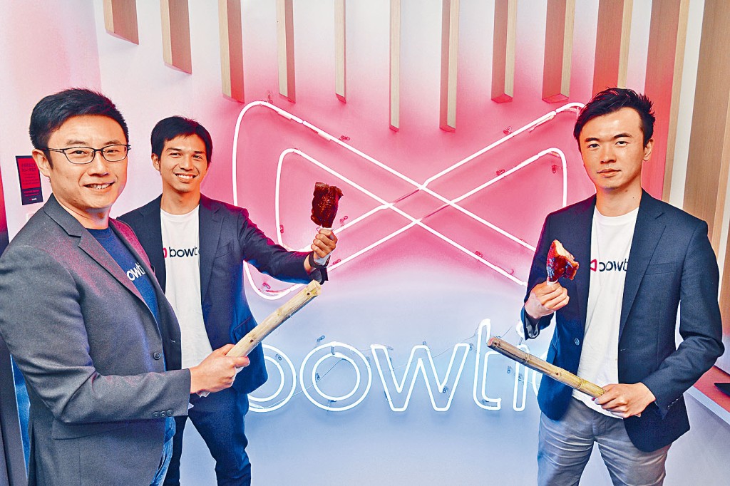 保泰人寿昨宣布推出两款自愿医保计划。