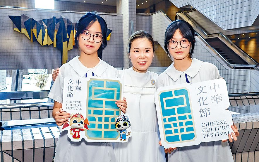 紡織學會美國商會胡漢輝中學羅老師（中）認為，普及專場讓學生在文字及書本以外接觸中華文化，有助老師推動及提升學生文化自信。