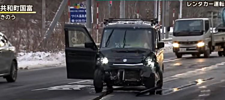 一名港男在北海道自駕遊發生交通意外。(HTB北海道新聞片段截圖) 一名港男在北海道自駕遊發生交通意外。(HTB北海道新聞片段截圖)