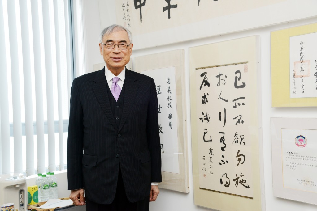 知名經濟學家劉遵義。