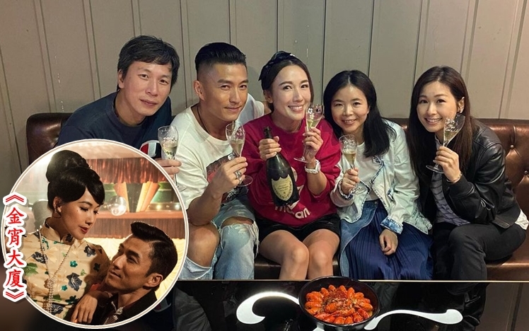 李施嬅慶祝奪獎請食飯。