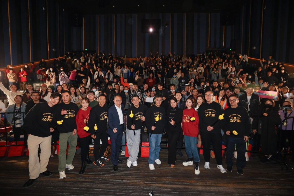 英皇電影《金手指》本月27日在北京舉行首映禮。