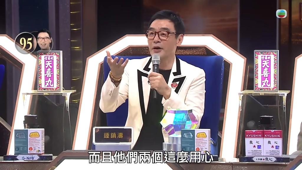 當時連評審之一的鍾鎮濤大讚搵唔到瑕疵。