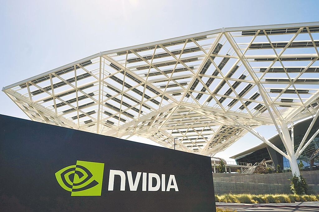 有報道指,NVIDIA的「中國專屬」Blackwell晶片,最快6月量產。美聯社 有報道指,NVIDIA的「中國專屬」Blackwell晶片,最快6月量產。美聯社