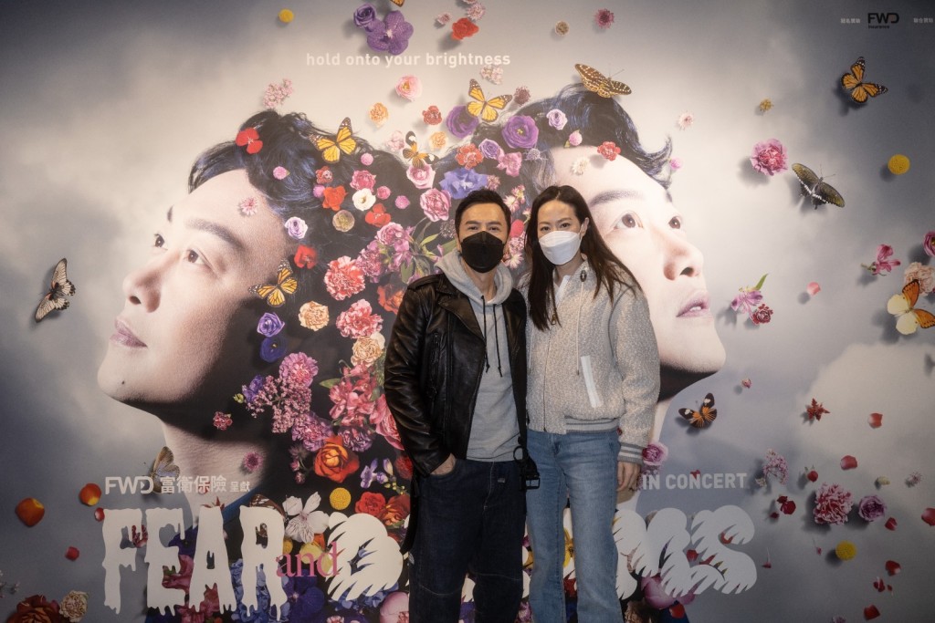 甄子丹及太太捧场陈奕迅演唱会。
