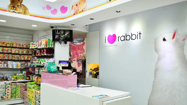 銅鑼灣I love rabbit分店。官網圖片
