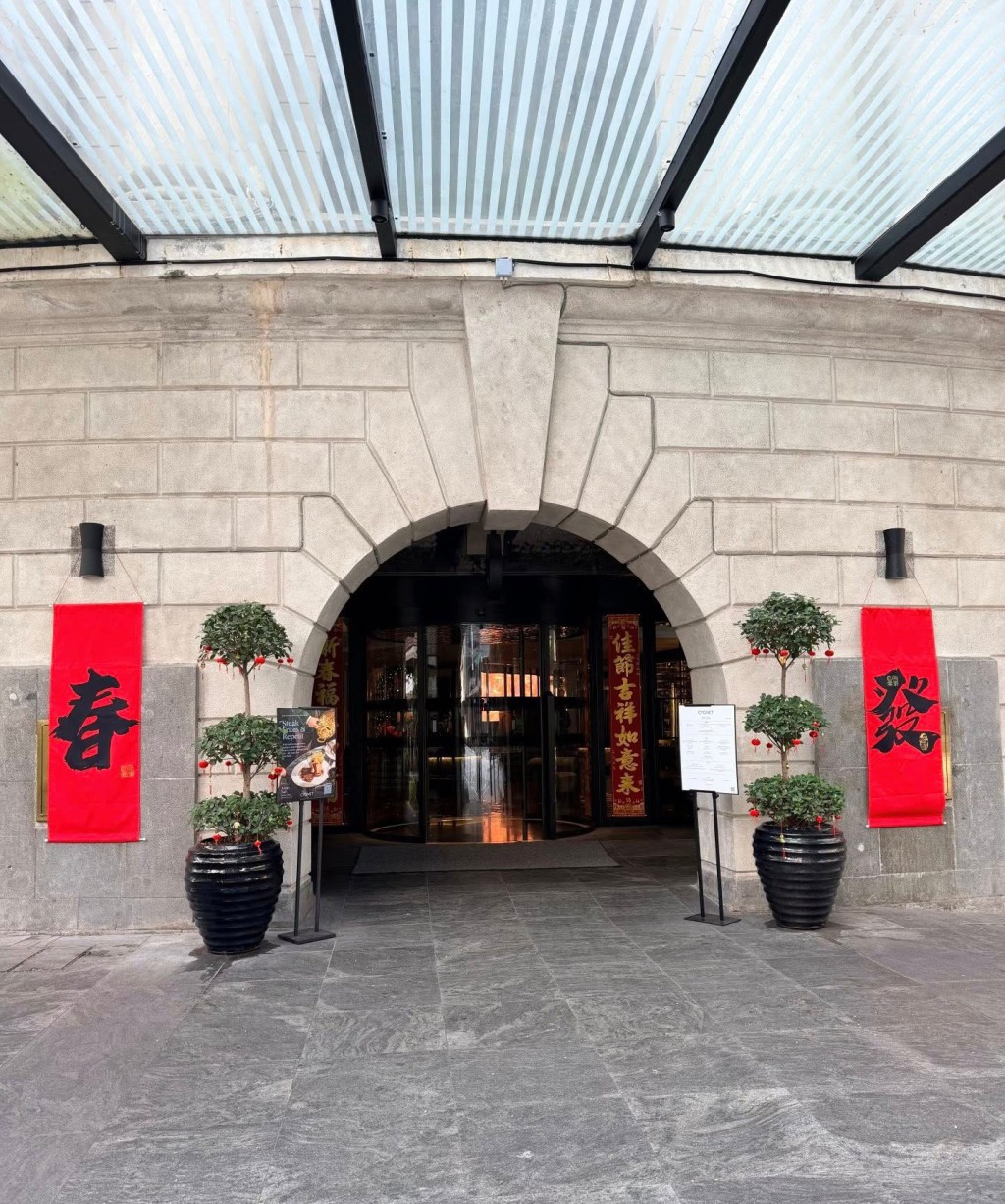 「发」「春」对联引起网民热烈讨论。facebook@Ernest Chiang 「发」「春」对联引起网民热烈讨论。facebook@Ernest Chiang