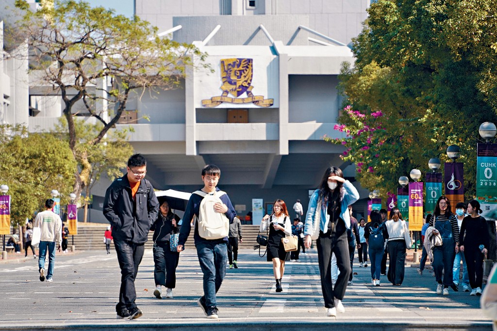 質保局發表《中文大學質素核證報告》,整體評價正面。