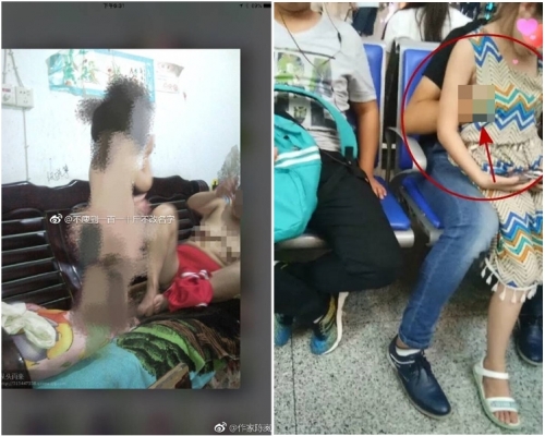 圖右是青年非禮義妹。圖左是養父雲端空間藏的女童裸照。作家陳嵐微博